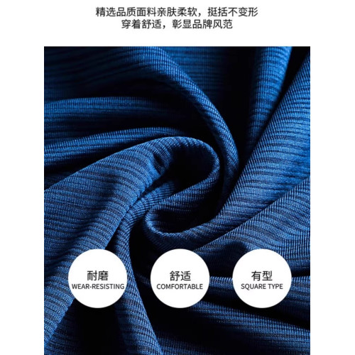 JEEPSPIRIT吉普無袖冰絲t恤男2025新款戶外健身跑步背心T恤速乾衣