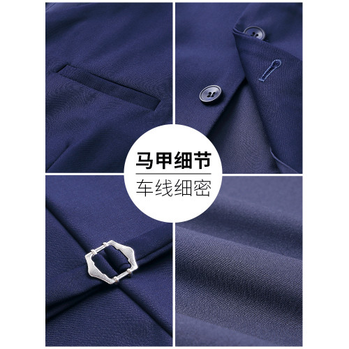 馬甲三件套職業裝男女同款正裝4s店工裝售樓部秋酒店甲工作服西裝