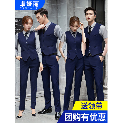 馬甲三件套職業裝男女同款正裝4s店工裝售樓部秋酒店甲工作服西裝
