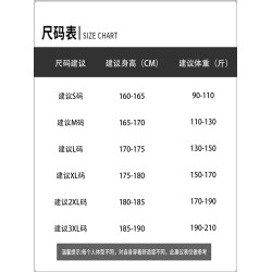 it FINGERCROXX美式猿人無袖純棉背心男潮牌2025新款夏季情侶裝