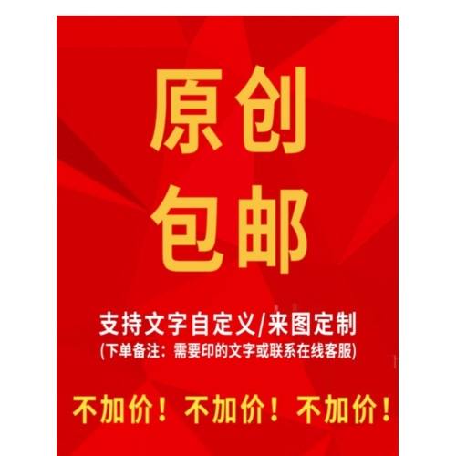 Painhub PoorHub 惡搞搞笑英文T恤短袖半袖衫上衣服體恤衫背心棉