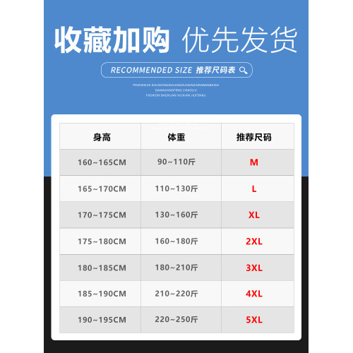 班尼路冰絲網眼背心男士夏季薄款綠色速乾衣美式健身運動無袖t恤