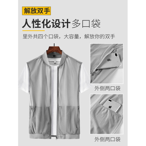 JEEP SPIRIT防曬衣女導演襯衫戶外冰絲網眼透氣無袖馬甲皮膚衣男U
