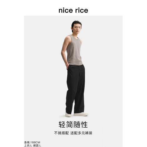 nice rice好飯  r.系列新品280G微彈修身羅紋打底背心NHC01122