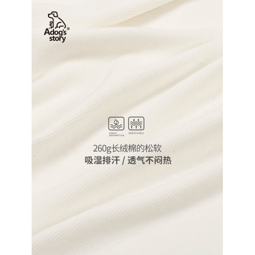 工字背心男款100%純棉親膚吸汗透氣不悶熱運動修身高彈羅紋顯身材