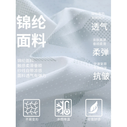 稻草人迷彩冰絲背心T恤男女夏輕薄透氣速乾跑步健身無袖坎肩大碼