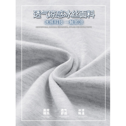 純棉無袖t恤背心男款夏季2025新款全棉純色外穿健身坎肩運動上衣