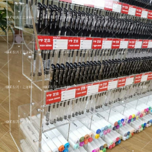 多功能筆架文具店超市亞克力筆架展示架鋼筆中性筆馬克筆收納架