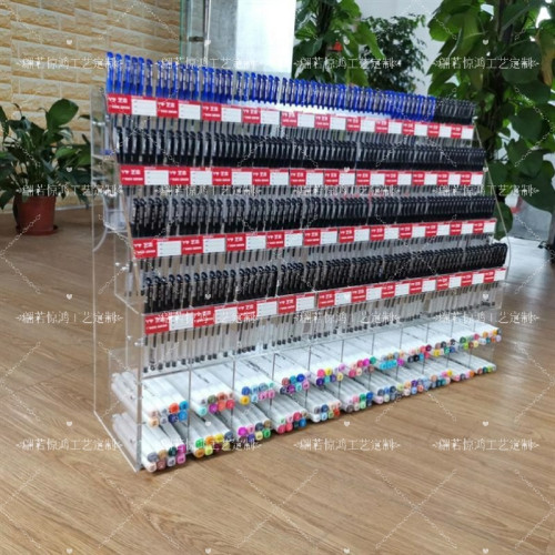 多功能筆架文具店超市亞克力筆架展示架鋼筆中性筆馬克筆收納架