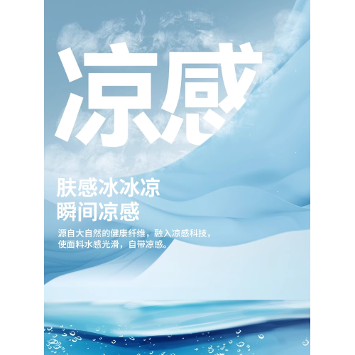 凡客誠品莫代爾寬肩背心男2025新款夏季冰絲透氣運動寬松無袖坎肩