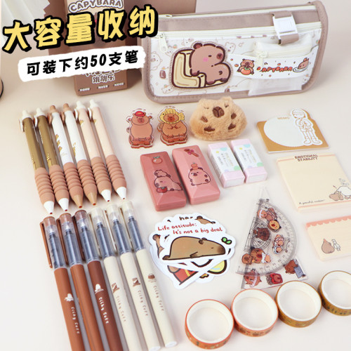 日系可愛水豚兒童筆袋卡通卡皮巴拉文具盒小學生大容量筆袋初中生