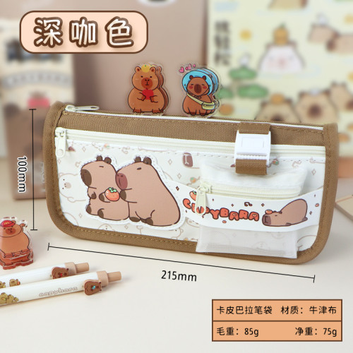 日系可愛水豚兒童筆袋卡通卡皮巴拉文具盒小學生大容量筆袋初中生