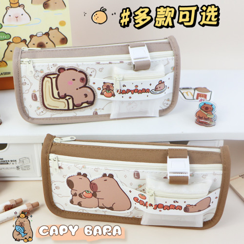 日系可愛水豚兒童筆袋卡通卡皮巴拉文具盒小學生大容量筆袋初中生
