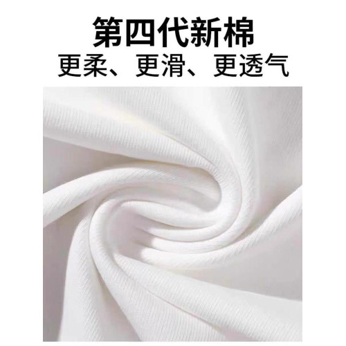 Mostarsea~美式無袖t恤男夏季潮牌寬松透氣背心百搭純棉圓領上衣