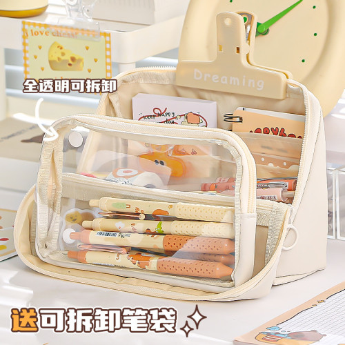 2025新款九層大容量筆袋小學生初中生文具盒簡約多功能鉛筆盒