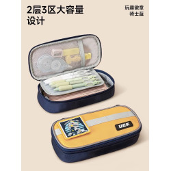 uek小學生筆袋男女童大容量兒童鉛筆盒簡約收納網紅文具盒新款