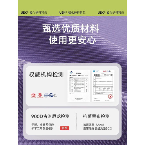 uek小學生筆袋男女童大容量兒童鉛筆盒簡約收納網紅文具盒新款