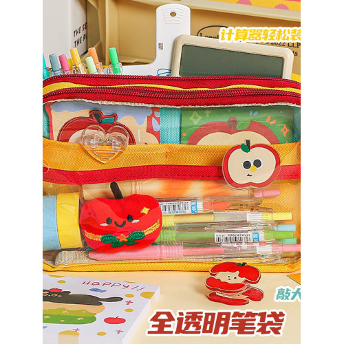 鉛筆手提拼色前透高顔值大容量筆袋日系ins簡約小初中文具袋學生