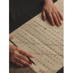 金剛小楷毛筆臨摹練字帖手抄經卷軟筆成人描紅靜心長卷楷書女士