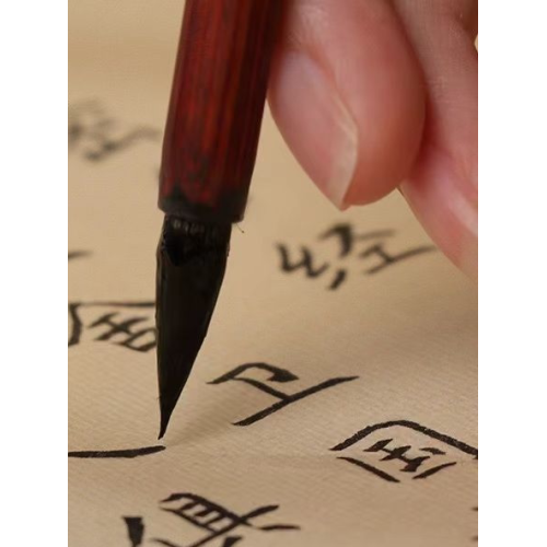 金剛小楷毛筆臨摹練字帖手抄經卷軟筆成人描紅靜心長卷楷書女士
