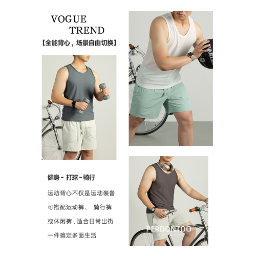 冰絲運動背心男士夏季涼感速乾蜂巢網孔跑步工字無袖坎肩t恤薄款
