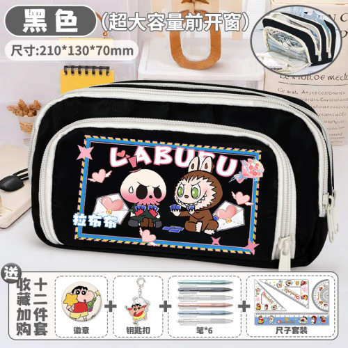 拉布布兒童筆袋labubu中小學生大容量文具袋男女生卡通二次元筆盒