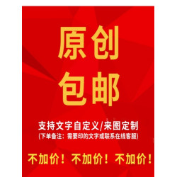 有句古話來都來了T恤短袖半袖衫文字上衣服體恤打底衫背心潮