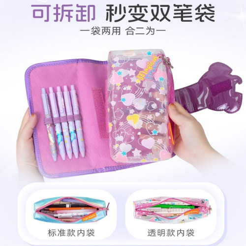 tigerfamily筆袋小學生男女兒童禮物大容量文具盒鉛筆收納袋筆袋
