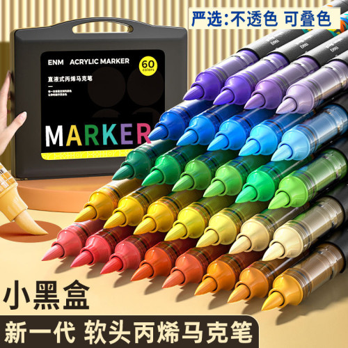 軟頭丙烯馬克筆繪畫學生美術專用小學生兒童塗色水彩筆0可水洗