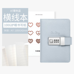 卡傑A7迷你密碼本可攜式帶鎖日記本學生記事本小清新筆電子多功能