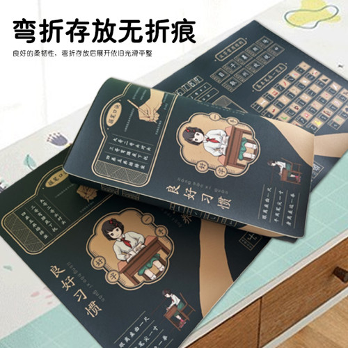 智慧習字王慧志寫字軟墊正確握筆姿勢桌墊規範書寫正姿學生寫字墊