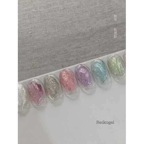 Reikogel2025新品夢幻珠光美甲肌理膠9宮格系