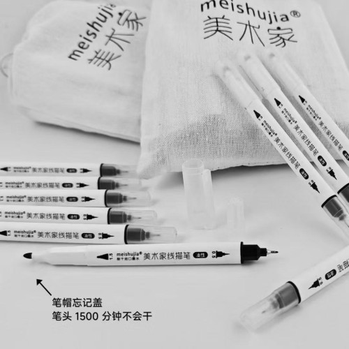 卡拉瓦喬雙頭油性勾線筆防水速乾水性記號筆可加墨新美術家線描筆