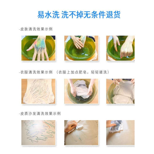 韓國AMOS阿摩司36色24色12粗桿蠟筆兒童塗鴉畫筆油畫棒易水洗