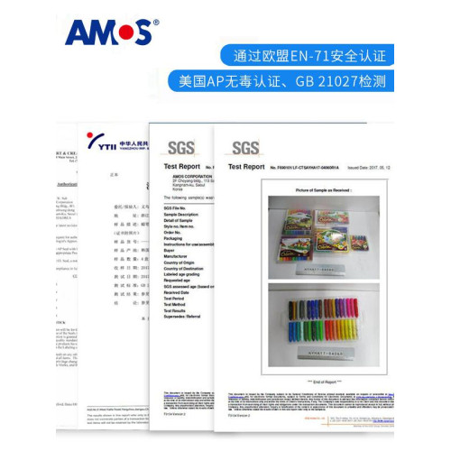 韓國AMOS阿摩司36色24色12粗桿蠟筆兒童塗鴉畫筆油畫棒易水洗