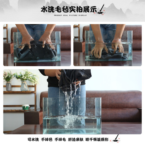 可水洗書畫毛氈子墊子水洗布可重復使用毛筆字墊子書畫墊子羊毛氈中小學生練毛筆字書法毛氈水洗氈文房四寶