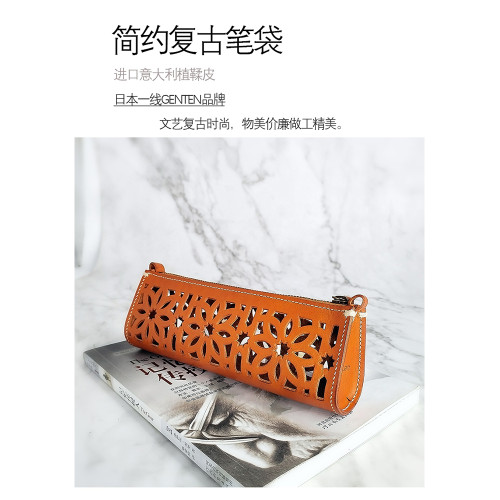 genten簡易復古小巧文藝筆袋