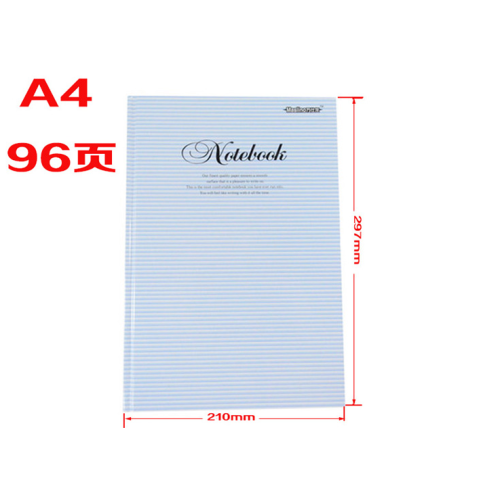 萬仕龍新款通用辦公抄 A4 96頁硬殼記事本210297硬面筆電硬抄本