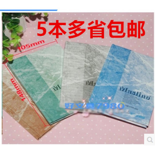萬仕龍新款通用辦公抄 A4 96頁硬殼記事本210297硬面筆電硬抄本
