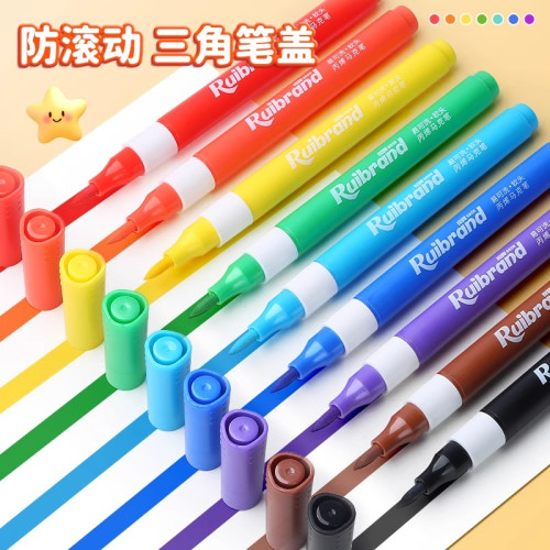 丙烯馬克筆小學生美術專用軟頭畫筆兒童無毒可洗不髒手水彩筆幼兒