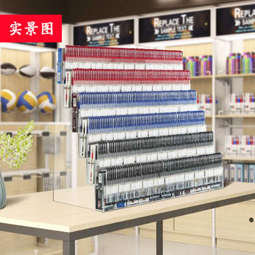 筆架展示架文具店多層階梯寶塔櫃台亞克力透明架子學生鋼筆收納架