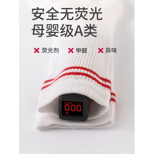 英國Next Kiss寶寶襪子夏季無骨松口高筒襪學院風防蚊透氣長筒襪