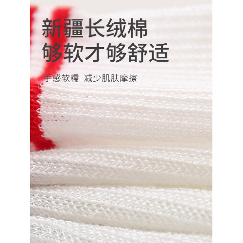 英國Next Kiss寶寶襪子夏季無骨松口高筒襪學院風防蚊透氣長筒襪