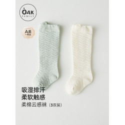 Oak Family鏤空防蚊襪嬰兒夏季純棉薄款長筒襪男女寶寶襪子 2雙裝