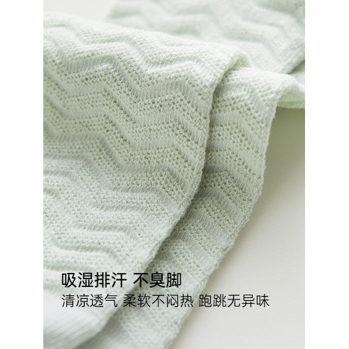 Oak Family鏤空防蚊襪嬰兒夏季純棉薄款長筒襪男女寶寶襪子 2雙裝