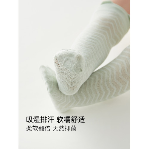 Oak Family鏤空防蚊襪嬰兒夏季純棉薄款長筒襪男女寶寶襪子 2雙裝