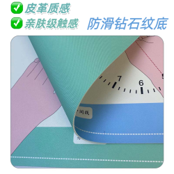 健康正姿皮革寫字墊防水防滑正確握筆書寫桌墊