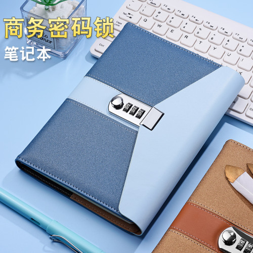 日本進口MUJIEA5密碼筆電帶鎖日記本加厚簡約密碼本日韓創意學