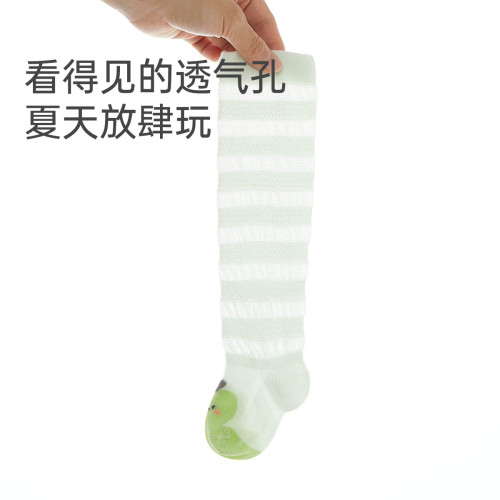 微獅牧尼寶寶襪子夏季嬰兒長筒襪網眼透氣防蚊襪新生兒防曬襪薄款