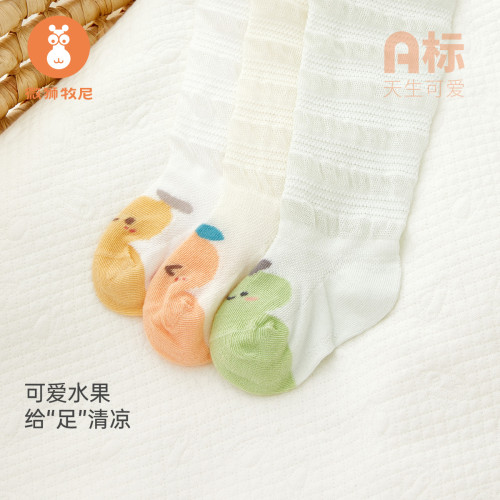 微獅牧尼寶寶襪子夏季嬰兒長筒襪網眼透氣防蚊襪新生兒防曬襪薄款